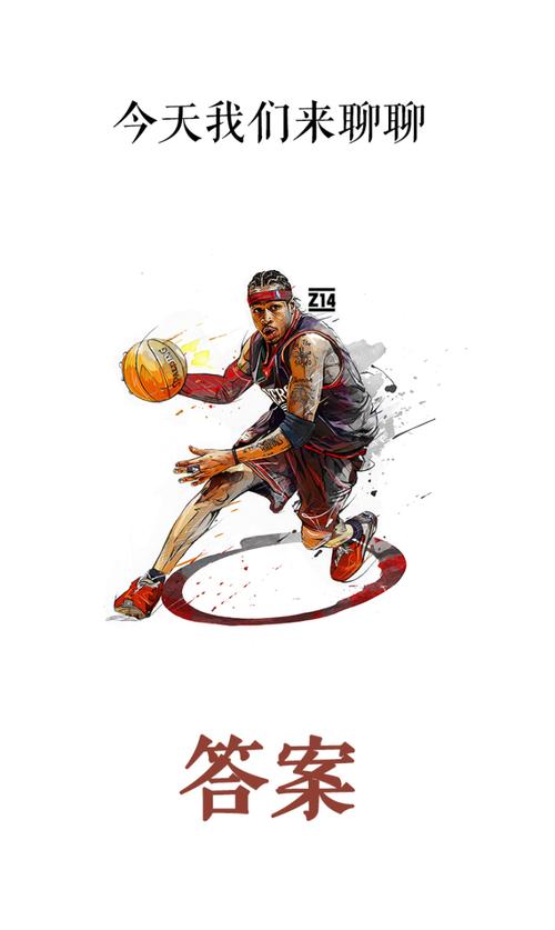 足球的残酷现实（残酷的足球真相）