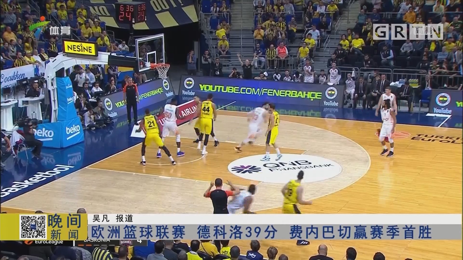 擅打硬仗！曼联对阵上半区球队豪取15分，位列英超球队之首（硬仗之王！曼联对上半区豪取15分，此项数据领跑英超）