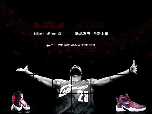 明日迎战火箭！大洛：我相信全队都已为明天的比赛做好了准备（明日对阵火箭，大洛信心十足：球队已备战就绪）